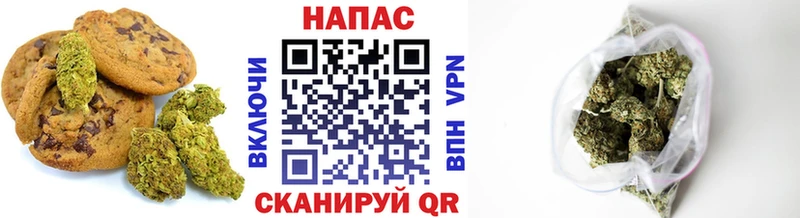 купить закладку  kraken сайт  Cannafood конопля  Рыбинск 