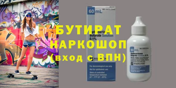 a pvp Арсеньев