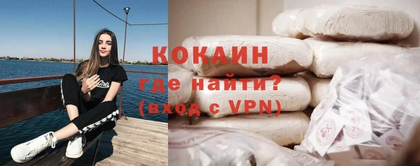 a pvp Арсеньев