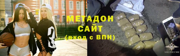 круглые Аркадак