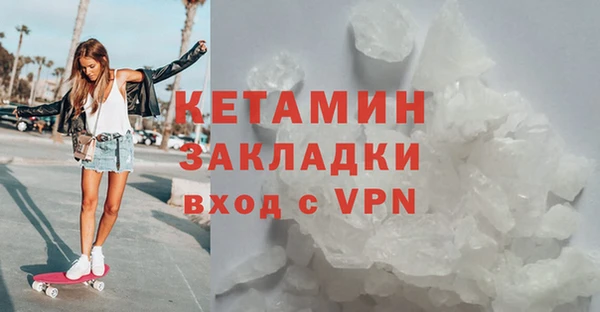 a pvp Арсеньев