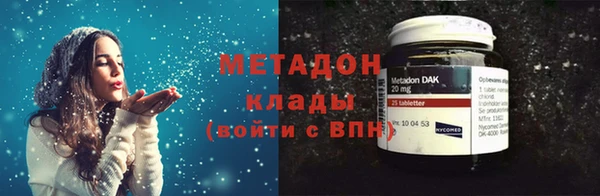 мдпв Балабаново