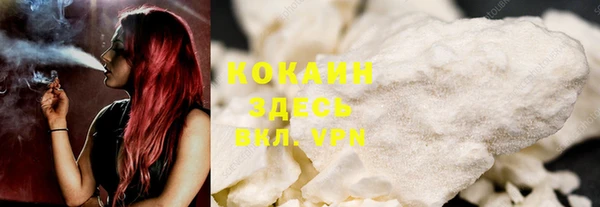 круглые Аркадак