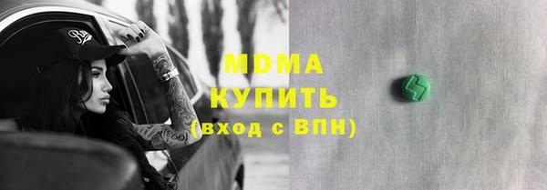 круглые Аркадак