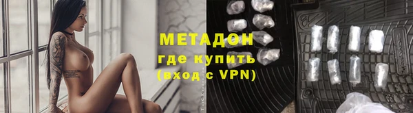 меф VHQ Баксан