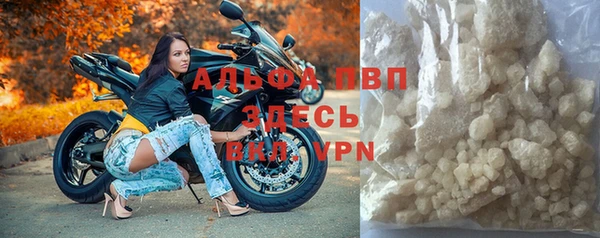 a pvp Арсеньев