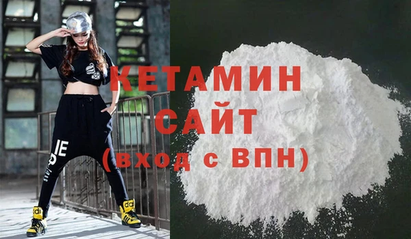 круглые Аркадак