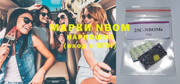 мдпв Балабаново