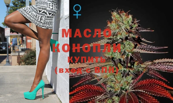 меф VHQ Баксан