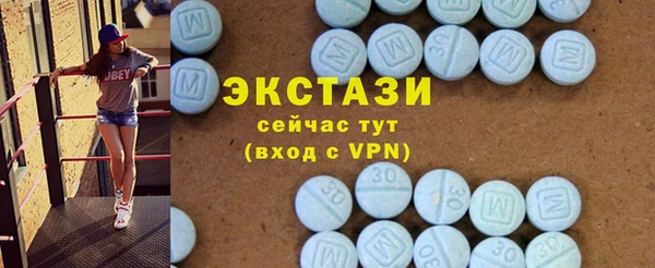мдпв Балабаново