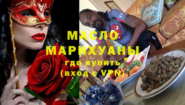 a pvp Арсеньев