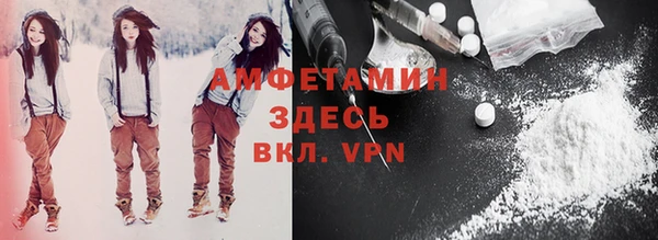 a pvp Арсеньев