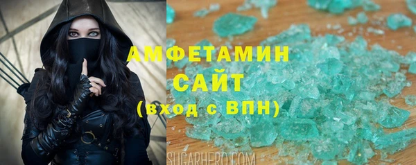 a pvp Арсеньев