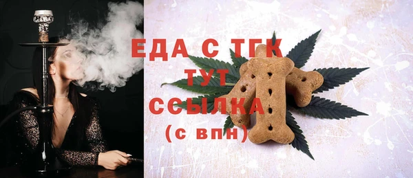 меф VHQ Баксан
