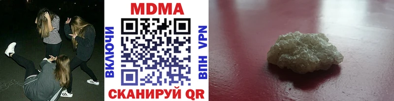 маркетплейс клад как найти закладки Рыбинск MDMA crystal